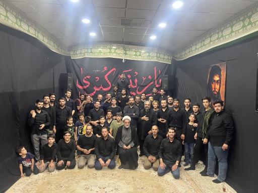 عکس حسینیه امام‌حسن‌ مجتبی‌علیه‌السلام