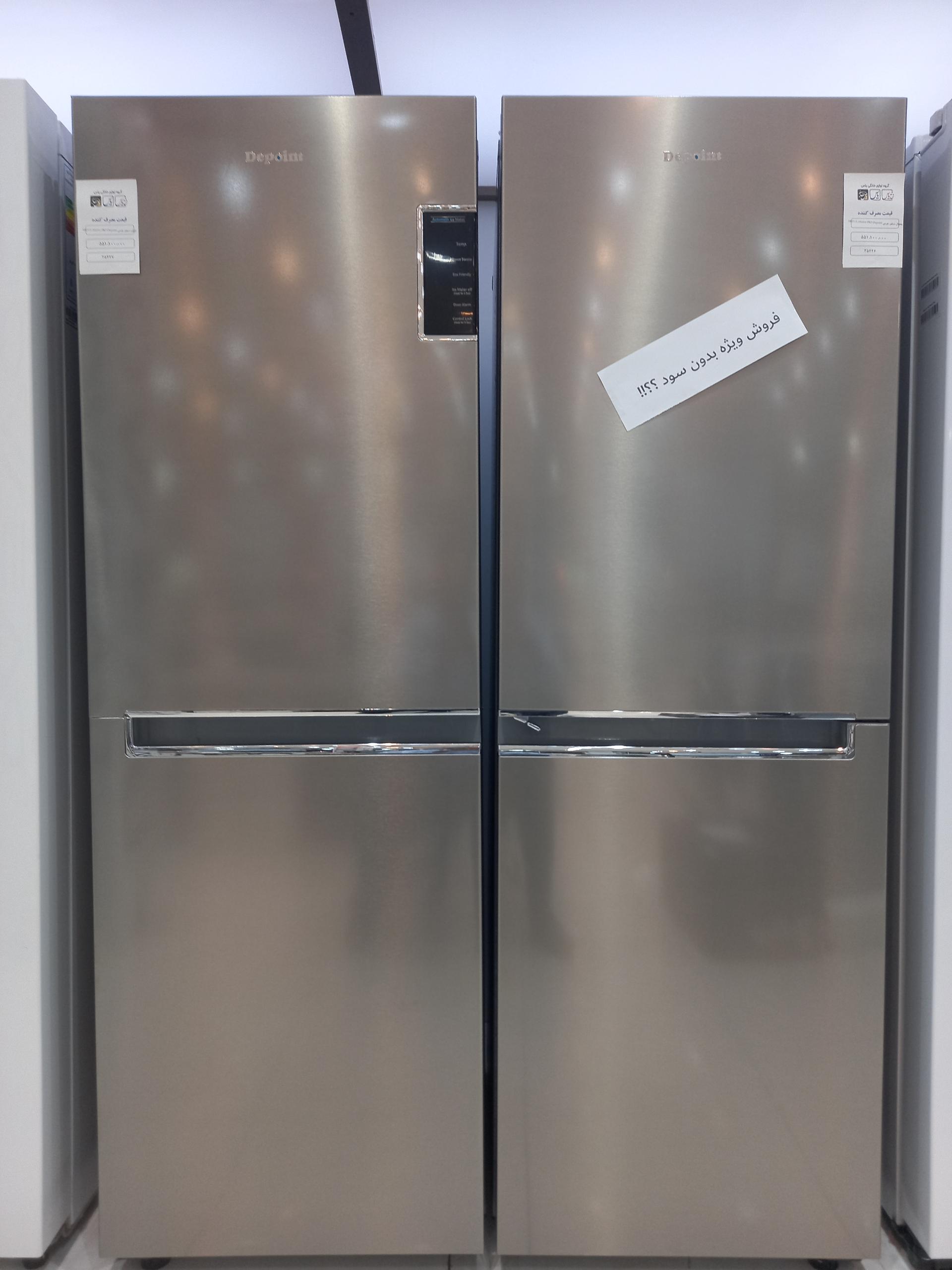 عکس یاس نمایندگی رسمی محصولات دیپوینت