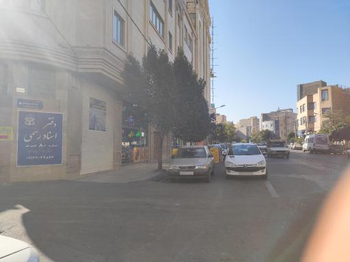 عکس دفتر اسناد رسمی شماره ۸۰ تبریز 