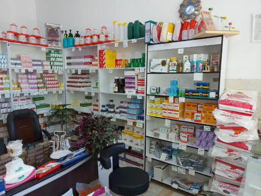 عکس داروخانه دامپزشکی دکتر مقدسی