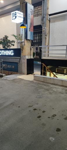 عکس کافه مکعب 