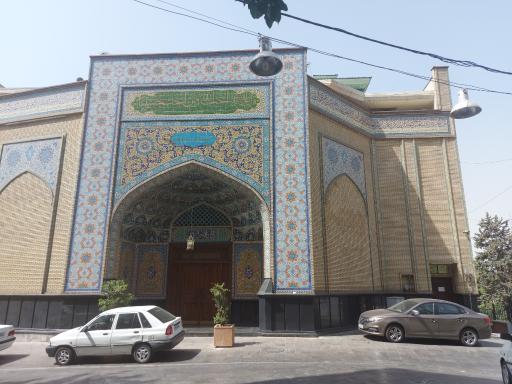 عکس حسینیه شماره 2 جماران