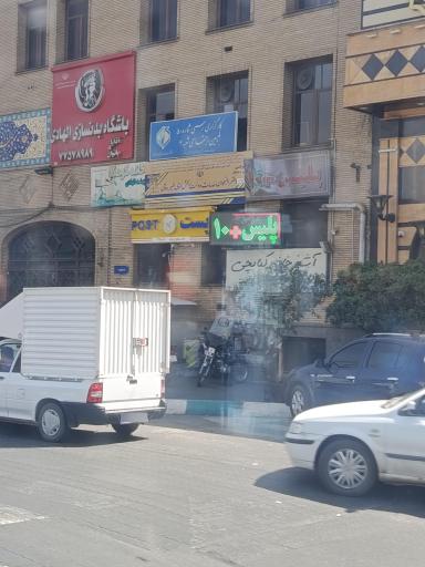 عکس مهد کودک و پیش دبستانی بهشت الهادی