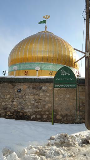 عکس امامزاده هفت تن