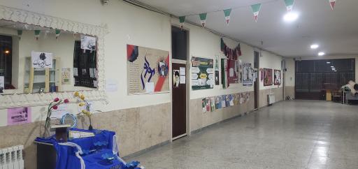 عکس دبیرستان دوره اول دخترانه حاج اسدالله ایرانمنش