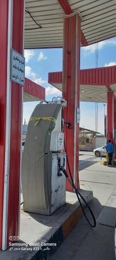 عکس پمپ بنزین و CNG