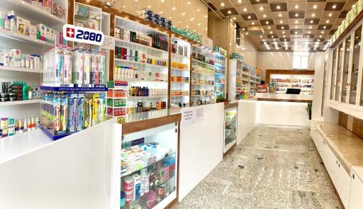 عکس داروخانه دکتر سیاوشی