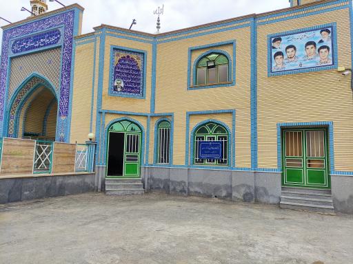 عکس مرکز نیکوکاری امام حسن مجتبی (ع)