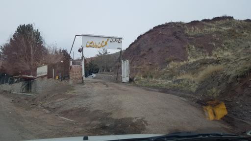 عکس باغ رستوران گلستان باراجین