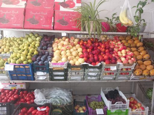 عکس میوه فروشی رحیمی