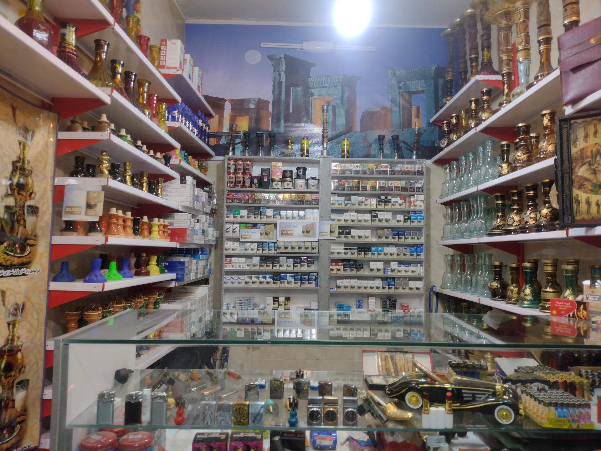 عکس دخانیات اسپرلوس