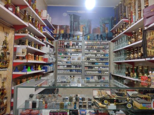 عکس دخانیات اسپرلوس