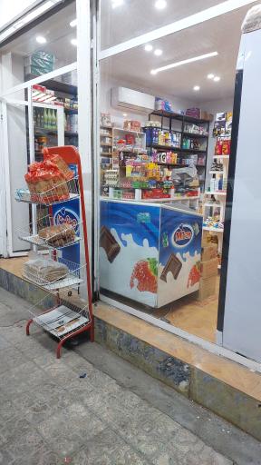 سوپر مارکت نوید