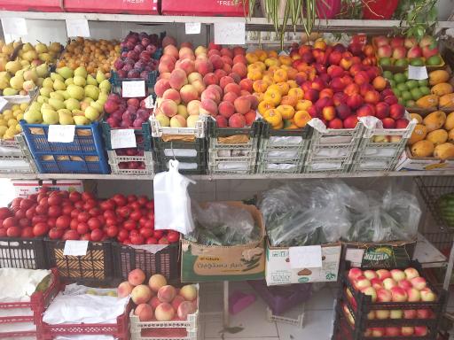عکس میوه فروشی رحیمی