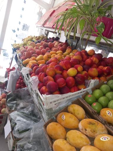 میوه فروشی رحیمی