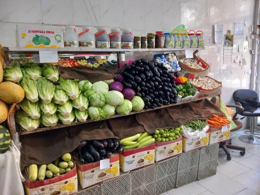 میوه فروشی رحیمی