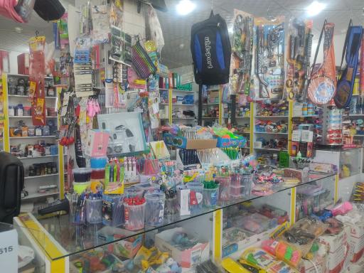 عکس لوازم التحریر مرکزی