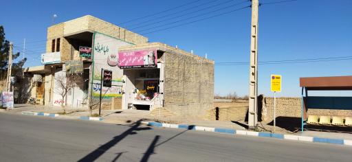 عکس فروشگاه ایران رادیاتور