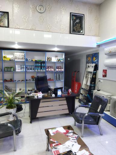 عکس فروشگاه ایران رادیاتور