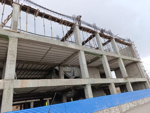 عکس مجتمع مارال