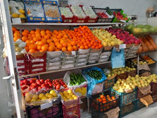 میوه فروشی رحیمی