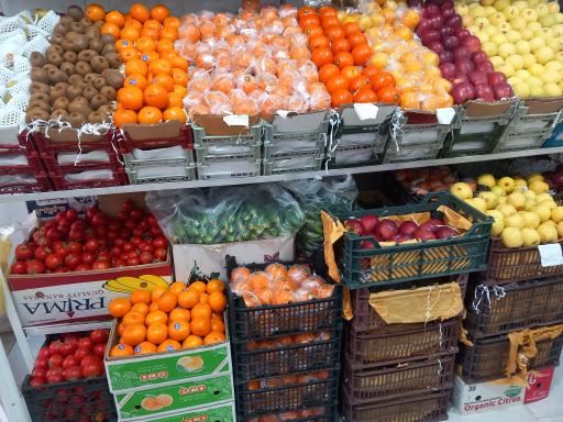 عکس میوه فروشی رحیمی