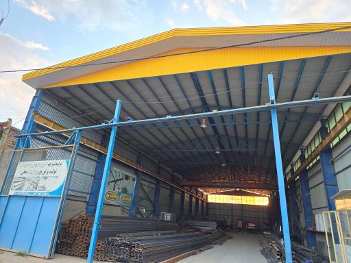 عکس آهن آلات