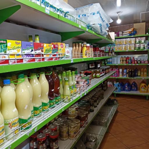 مواد غذایی سید