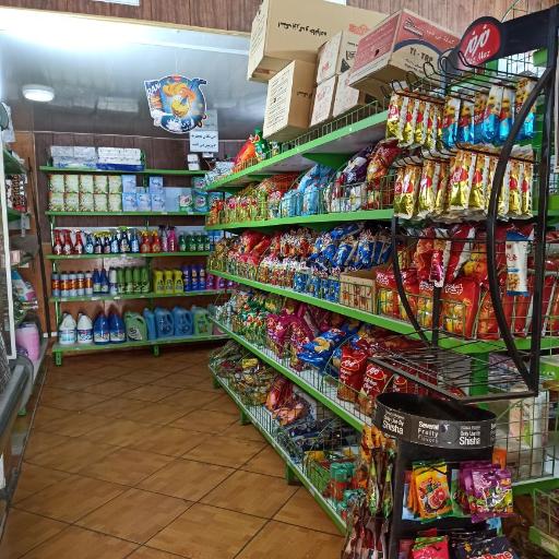 مواد غذایی سید