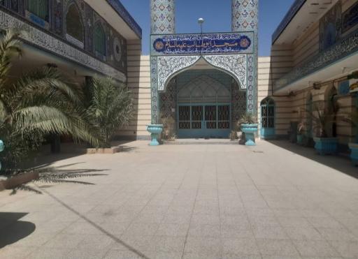 عکس مسجد حضرت ابوطالب (ع)