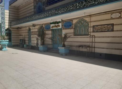 مسجد حضرت ابوطالب (ع)