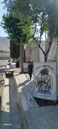 عکس آرایشگاه مردانه بهمن مفید