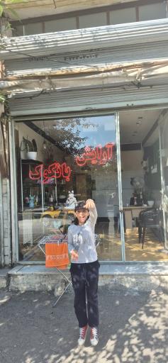 عکس پیرایش بانکوک