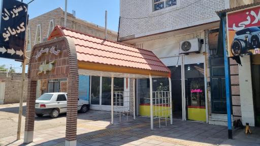 عکس کافه رستوران کدبانو