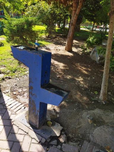 عکس آبخوری شماره1بوستان شهدای صباغچی