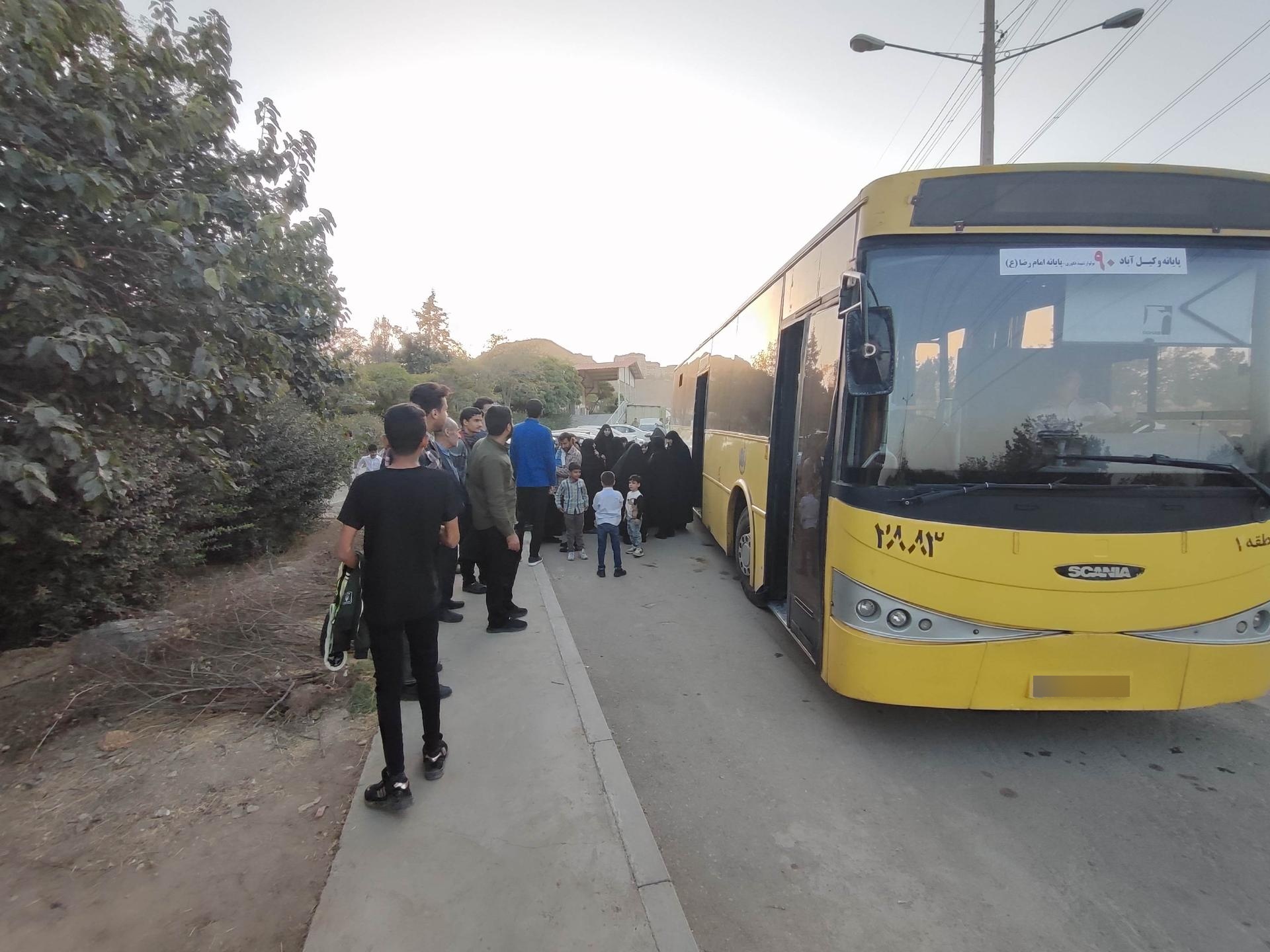 عکس مجتمع فرهنگی آیه ها