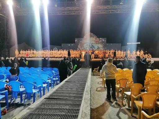 عکس مجتمع فرهنگی آیه ها