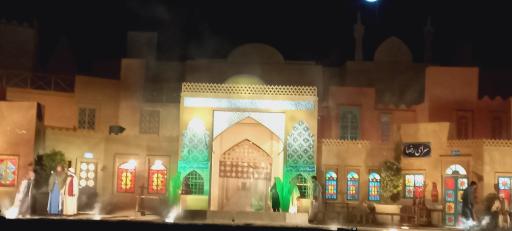 عکس مجتمع فرهنگی آیه ها