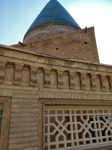 عکس بسطام