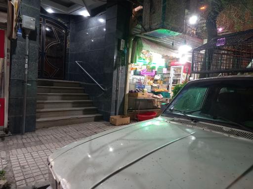 عکس سوپر میوه تک