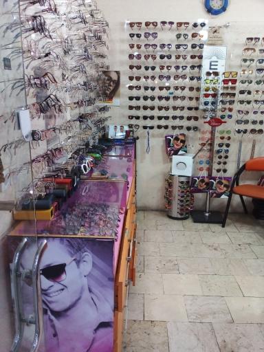 عکس عینک پیروزی