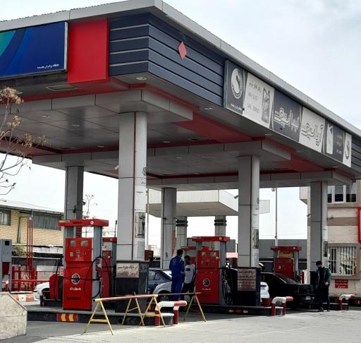 عکس جایگاه سوخت بخشنده