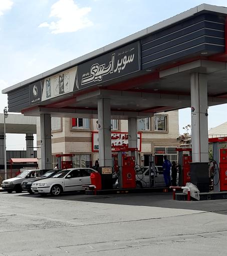 عکس جایگاه سوخت بخشنده (بنزین و گازوئیل)