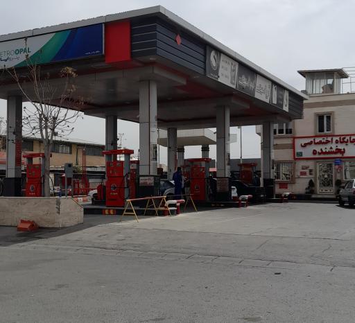 عکس جایگاه سوخت بخشنده