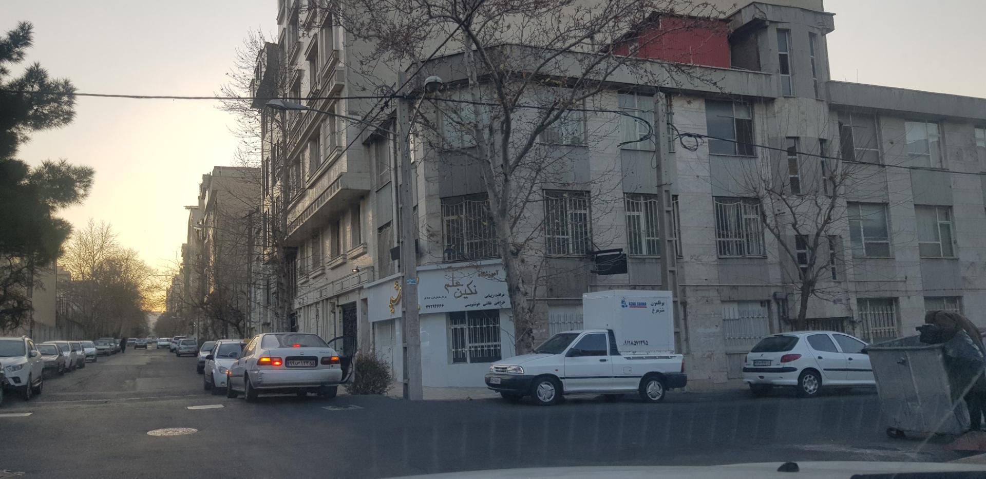 عکس مجتمع نگین علم