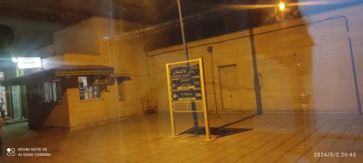 عکس ایستگاه راه آهن تاکستان