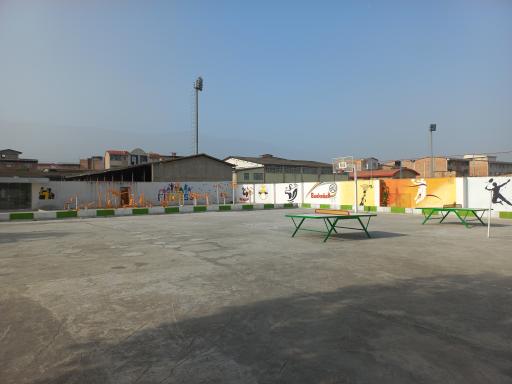 عکس پارک شهرداری نشاط