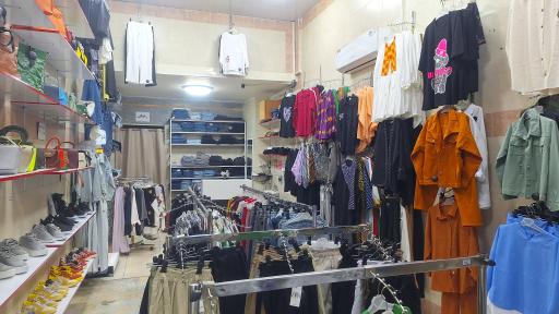 عکس فروشگاه آتینا