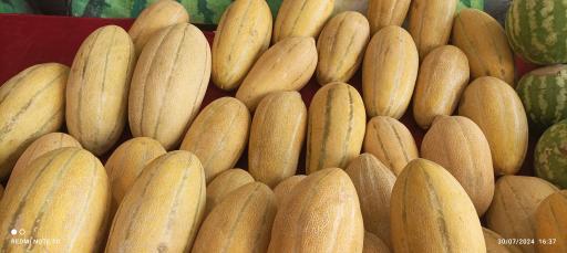 بازار میوه نامجو