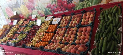 عکس بازار میوه نامجو